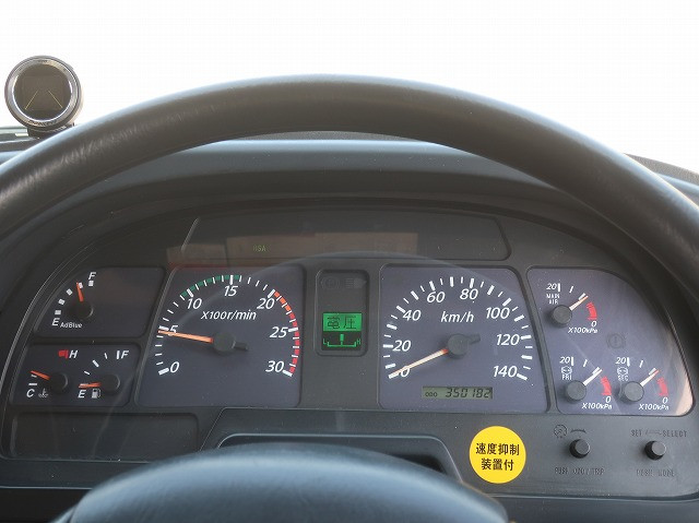 中古トラック いすゞダンプ ＃17