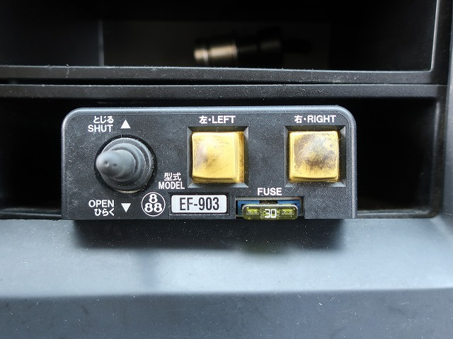 中古トラック いすゞダンプ ＃19