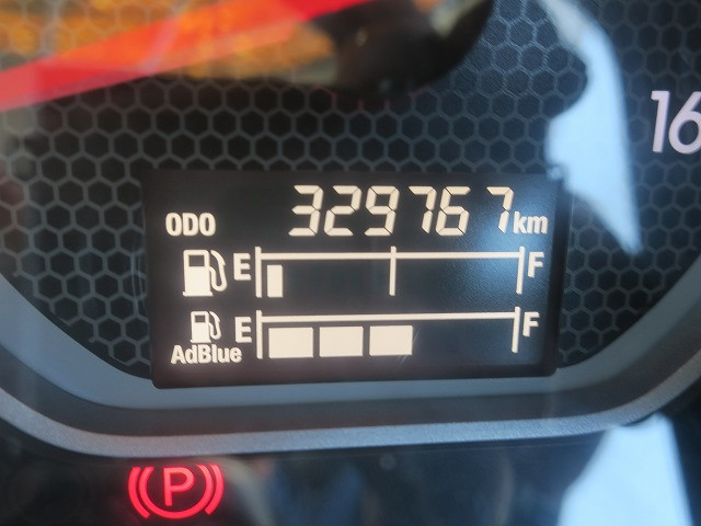 中古トラック いすゞアルミウィング #16