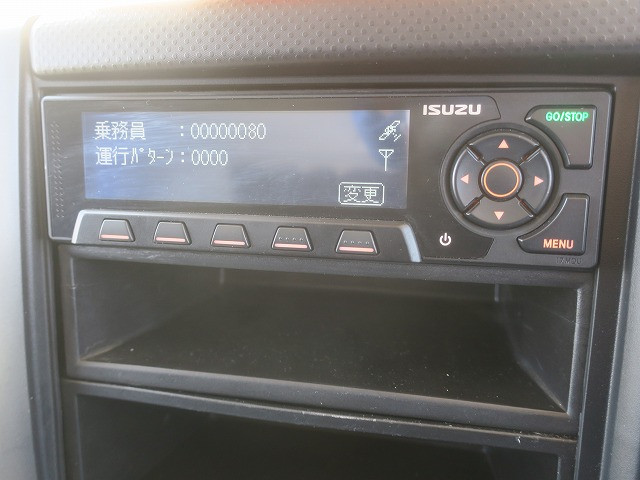 中古トラック いすゞ フォワード 中型アルミウィング