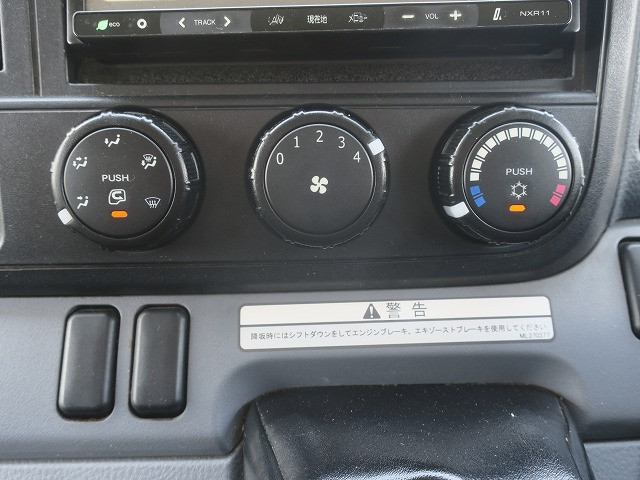 中古トラック 三菱ふそうアルミバン ＃18