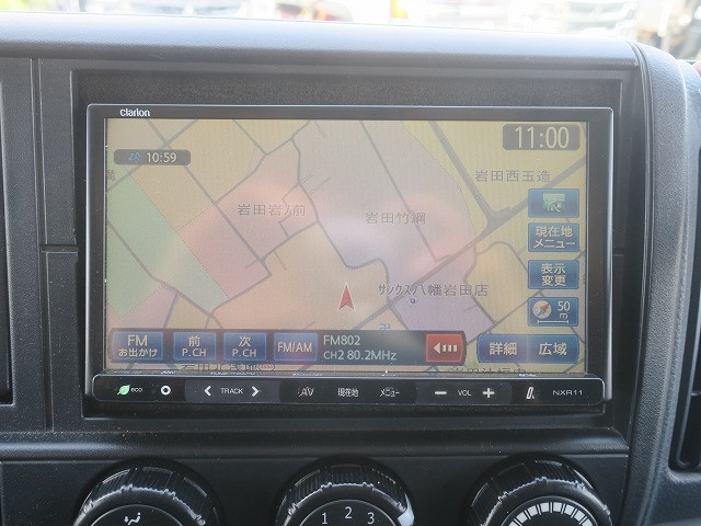 中古トラック 三菱ふそう キャンター 3tアルミバン