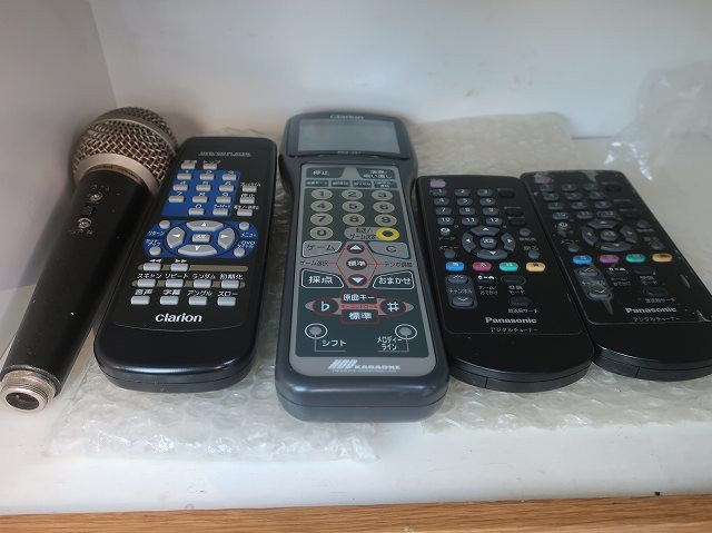 中古トラック 日野バス ＃16