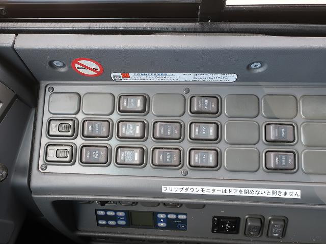 中古トラック 日野バス ＃17