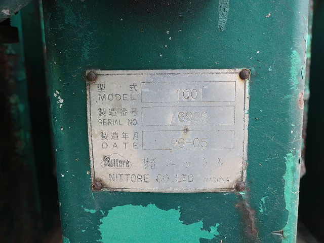 中古トラック トレールモービル重機運搬トレーラー ＃23