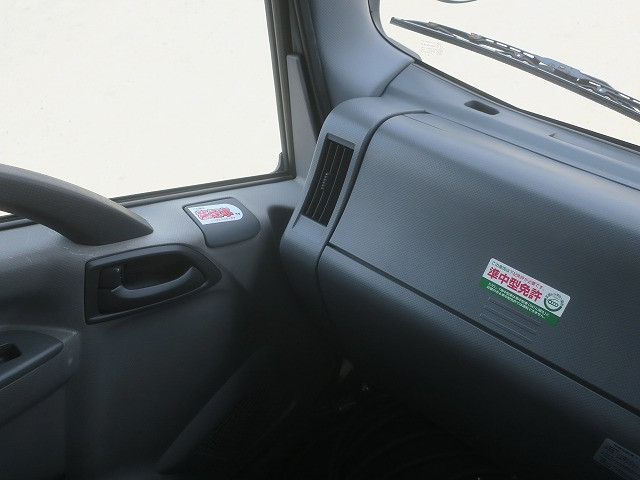 中古トラック いすゞ冷凍バン ＃14