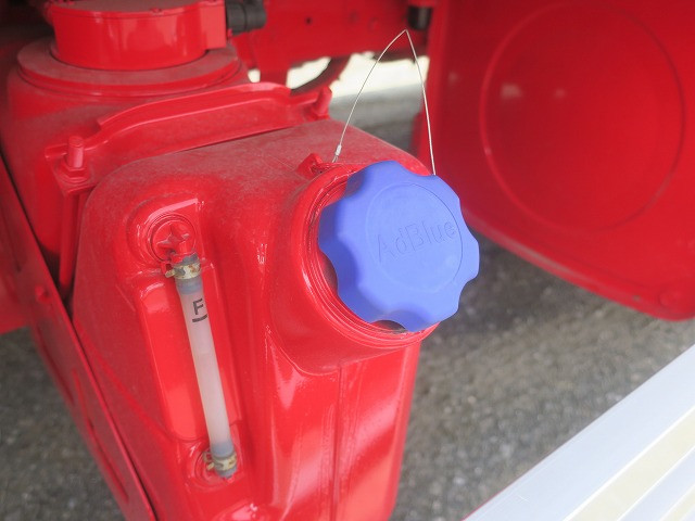 中古トラック 日野冷凍バン ＃13