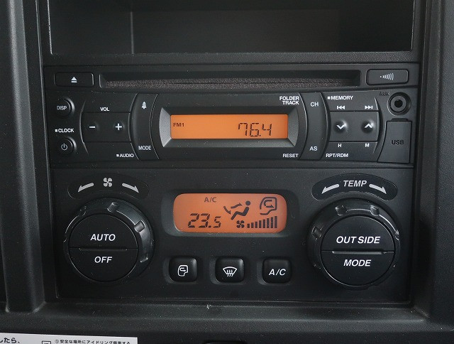 中古トラック いすゞダンプ ＃19