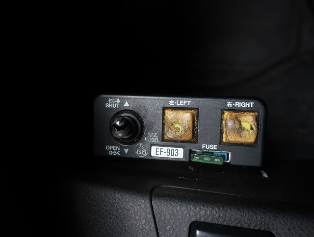 中古トラック いすゞダンプ ＃21