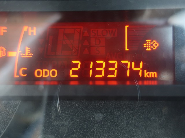 中古トラック 日野冷凍バン ＃15