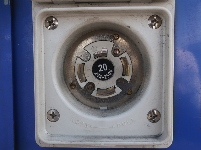 中古トラック 日野冷凍バン ＃9