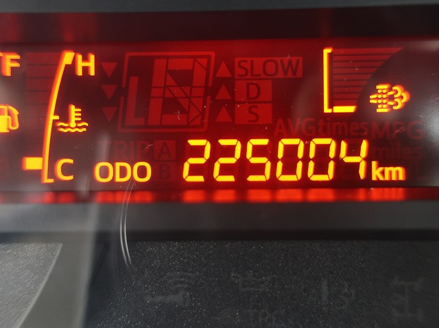 中古トラック 日野冷凍バン ＃16