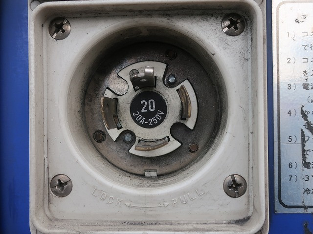 中古トラック 日野冷凍バン ＃9