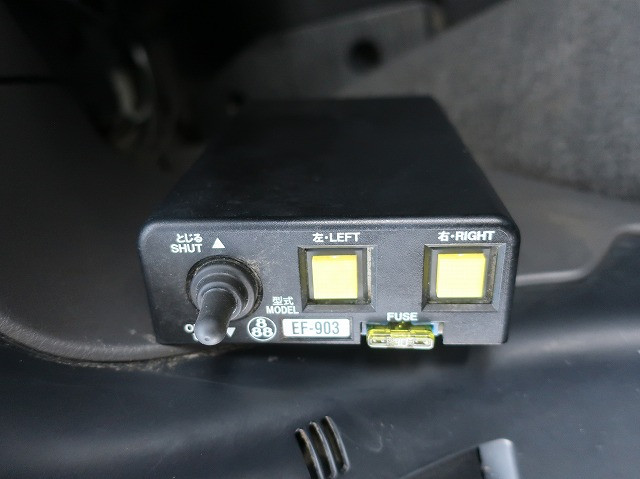 中古トラック いすゞダンプ ＃20