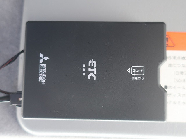 中古トラック いすゞダンプ ＃21