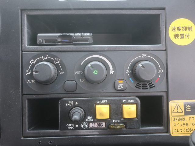 中古トラック 三菱ふそうダンプ ＃17