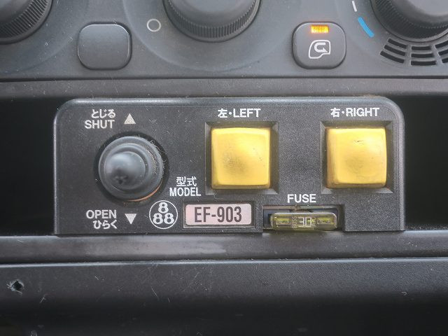 中古トラック 三菱ふそうダンプ ＃20