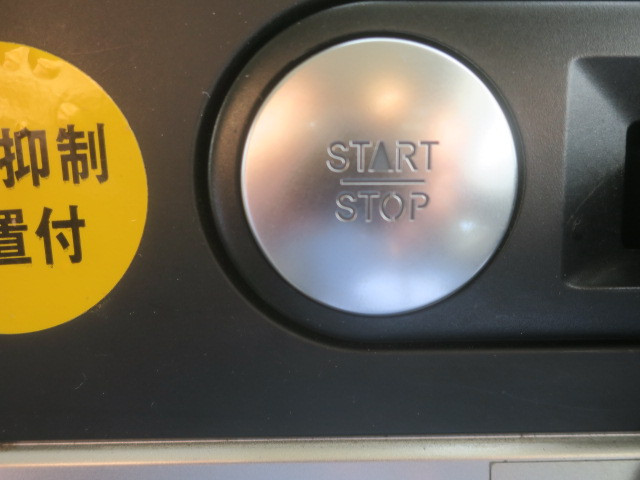 中古トラック 三菱ふそうセルフローダー ＃20