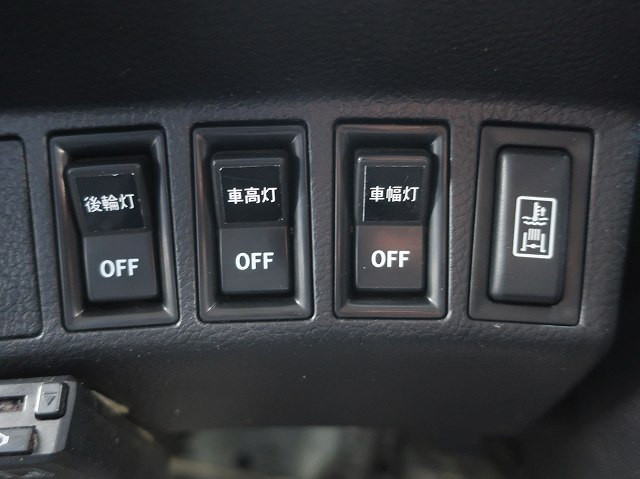 中古トラック 日野冷凍バン ＃20