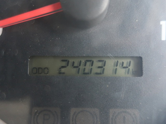 中古トラック 日野 レンジャー 中型冷凍バン