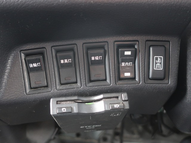 中古トラック 日野 レンジャー 中型冷凍バン