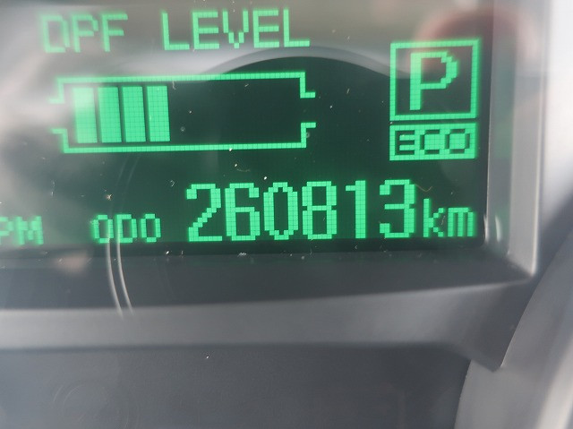 中古トラック 三菱ふそう冷凍バン ＃18