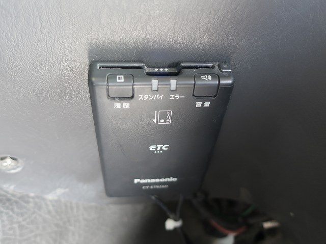 中古トラック いすゞコンクリートミキサー車 ＃19
