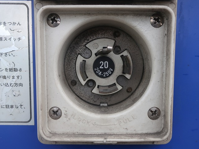 中古トラック 三菱ふそう冷凍バン ＃10