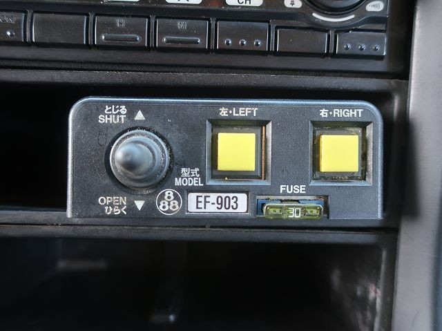 中古トラック いすゞダンプ ＃20