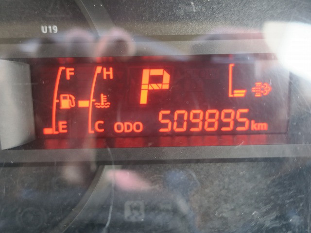 中古トラック 日野冷凍バン ＃16