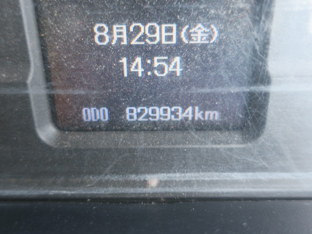 中古トラック 三菱ふそう平ボディアルミブロック ＃14