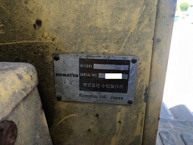 中古トラック コマツブルドーザー ＃11