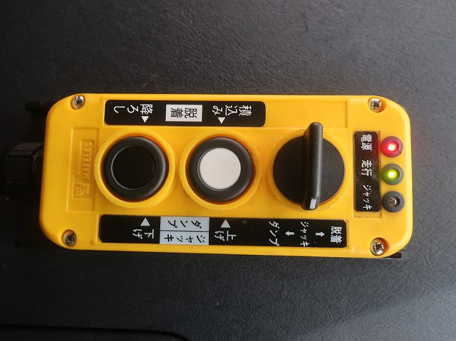 中古トラック 三菱ふそうフックロール #21