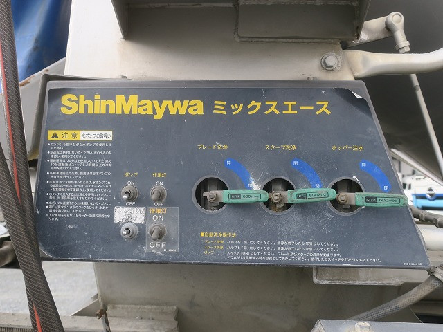 中古トラック いすゞコンクリートミキサー車 #6