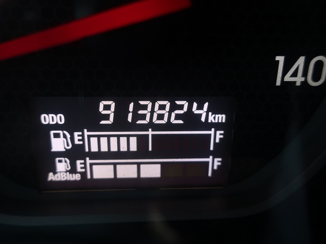 中古トラック いすゞ冷凍バン ＃17