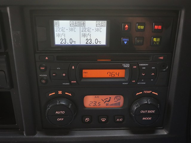 中古トラック いすゞ冷凍バン ＃20