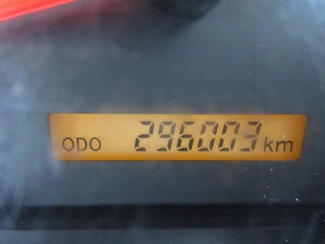 中古トラック いすゞアルミバン ＃16