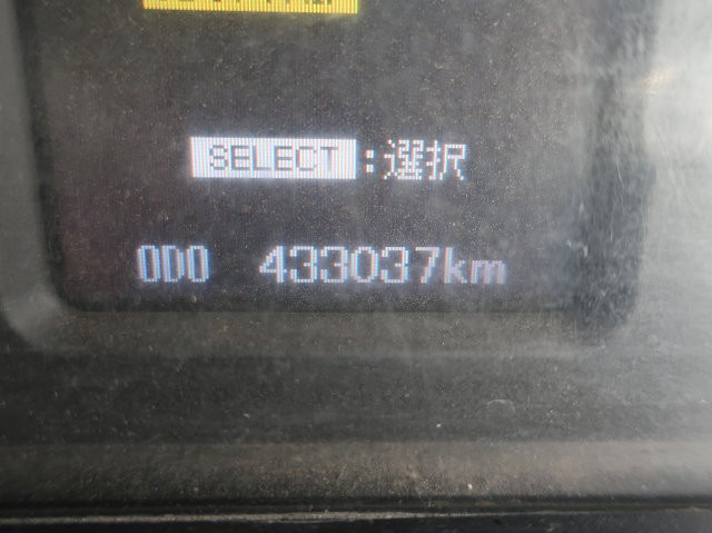 中古トラック 三菱ふそうダンプ ＃16