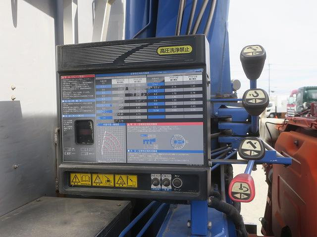 中古トラック いすゞクレーン付平ボディ ＃9