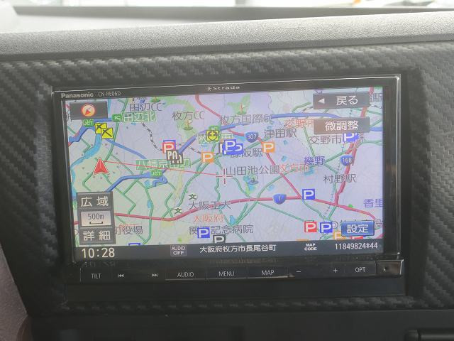 中古トラック 日野ダンプ ＃18