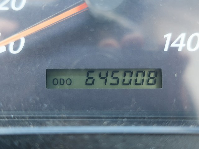 中古トラック いすゞダンプ ＃15