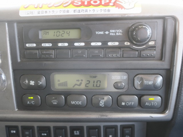 中古トラック 日野平ボディアルミブロック ＃18