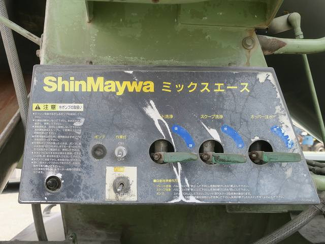 中古トラック UDトラックスコンクリートミキサー車 ＃9