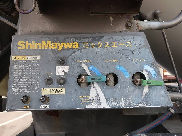 中古トラック 三菱ふそうコンクリートミキサー車 ＃9