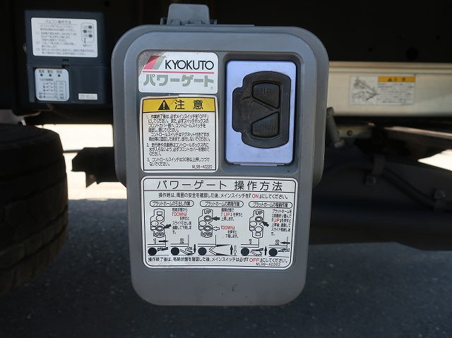 中古トラック いすゞアルミウィング ＃12