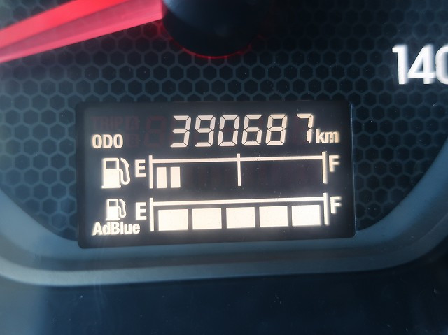 中古トラック いすゞアルミウィング ＃17