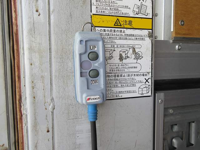 中古トラック 日野 レンジャー 中型アルミウィング