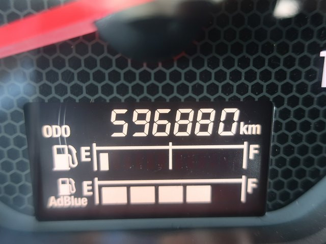 中古トラック いすゞ冷凍バン ＃16