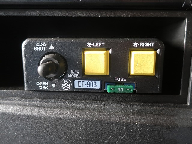 中古トラック いすゞダンプ ＃19