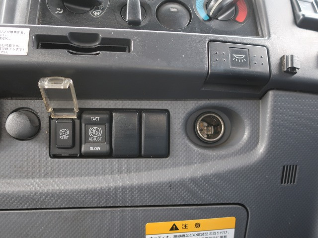 中古トラック いすゞアルミウィング #20